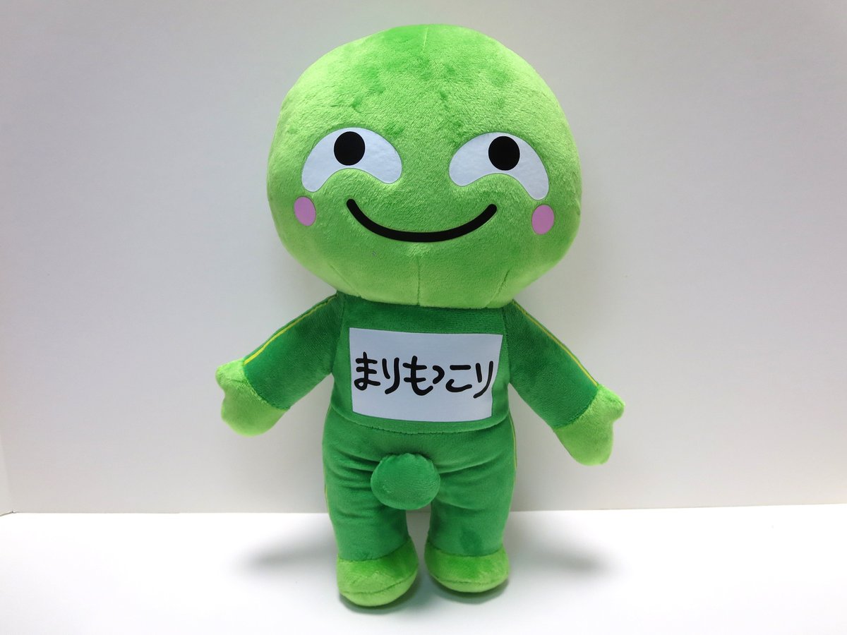 発送条件付き※】まりもっこりジャンボマスコット | まりもっこり with