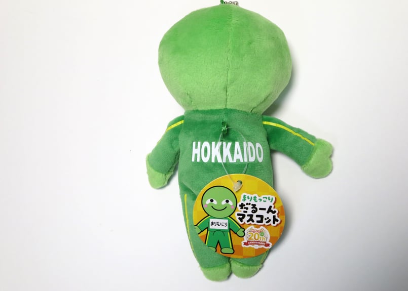 愛されて20周年】まりもっこり だるーんマスコット | まり
