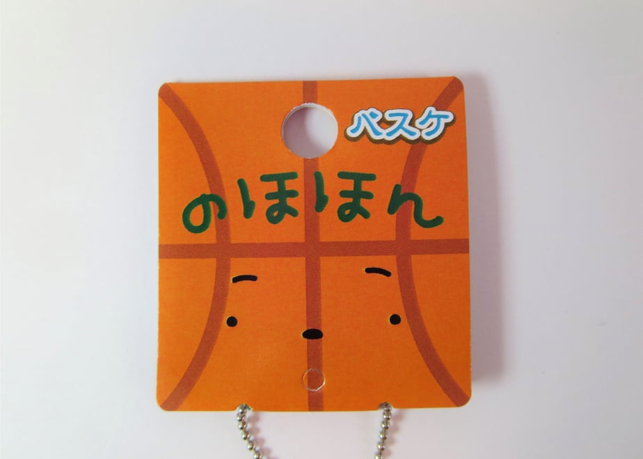 601ab2486e84d55c952a5b5c