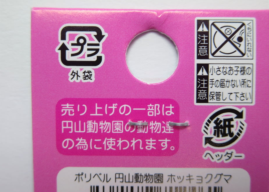 604ade996e84d54f85b0773d