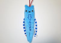 ご当地モケケ　【新クリオネ（ブルー）】