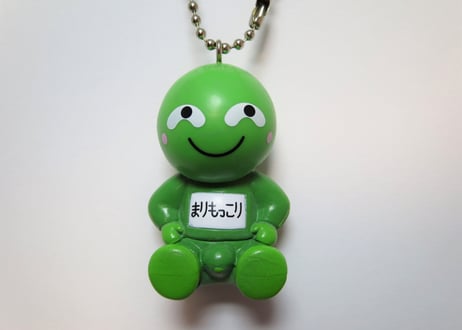 まりもっこりボールチェーンマスコット【ジャージ】
