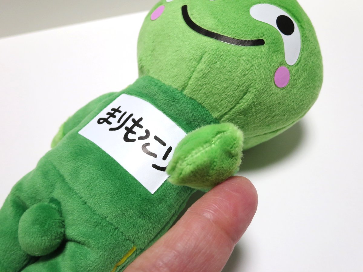 ご当地　まりもっこり　90個 fit=scale-down,w=1200