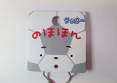 のほほんスクイーズ【サッカー】