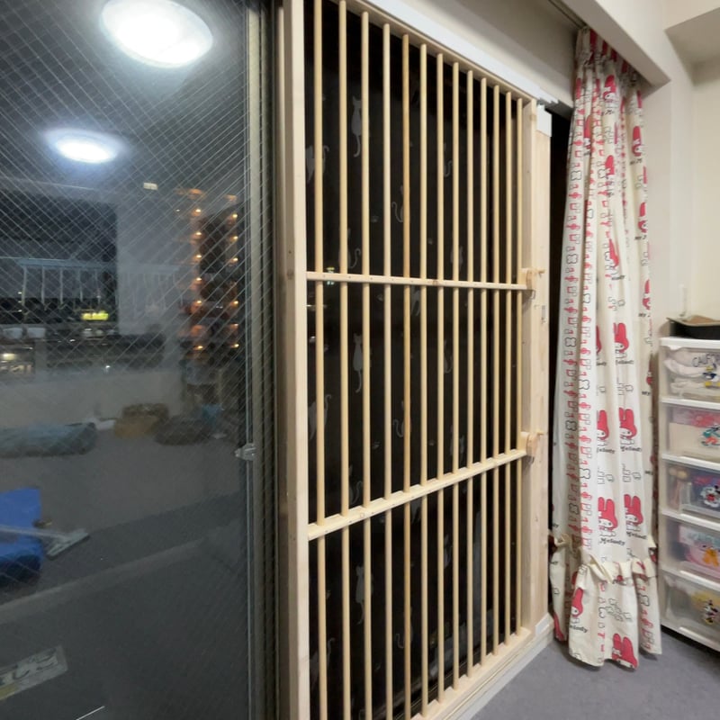 にゃんこフェンス 猫の脱走防止扉【掃き出し窓用】 引き戸の木製