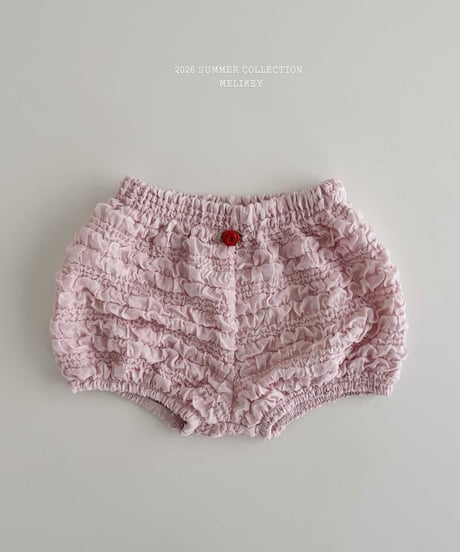 melikey frill  pants