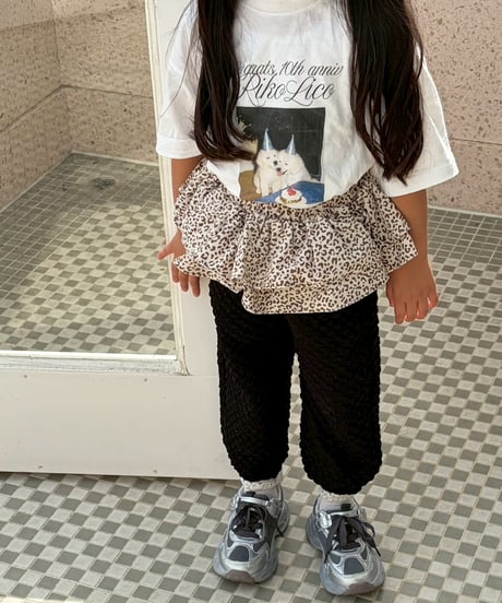 original skirt
