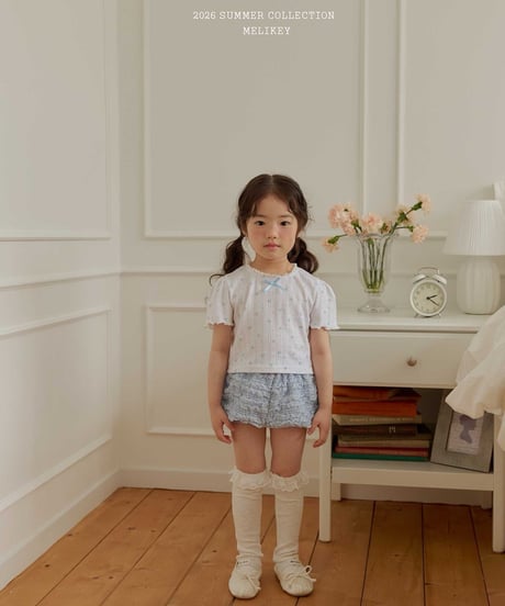 melikey frill  pants