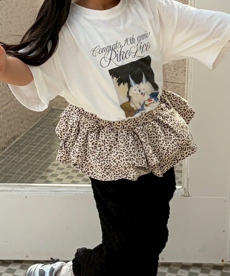 original skirt