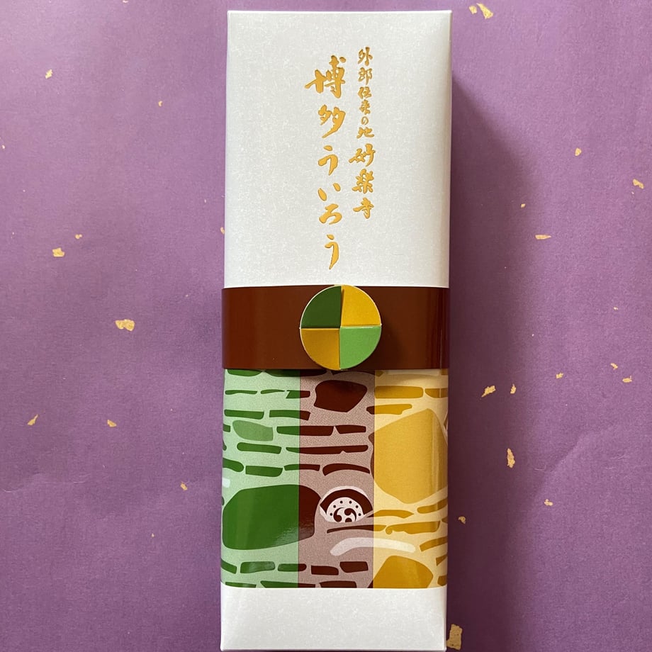 60a4ab4650a48a77398e3468