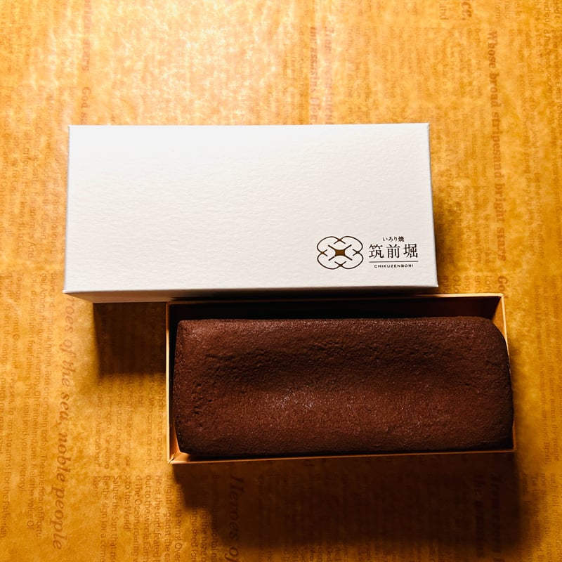 えくぼのショコラ Chocolat aux fossettes （アルコール入り