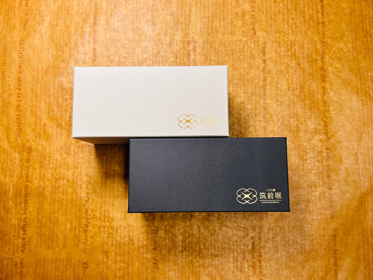 えくぼのショコラ Chocolat aux fossettes （アルコール入り