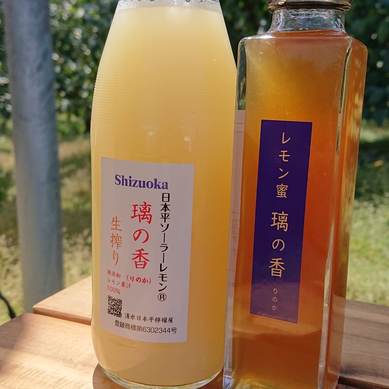 856超訳あり璃の香　レモン　豆 856超訳あり璃の香 レモン 豆 6fd22dfd93e95f24b37fef528b4561