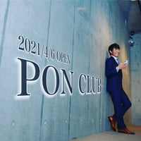本多雄一　オフィシャルファンクラブ　新規入会