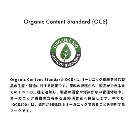 “Coffee cup in Blue Ink” Organic cotton 100% ※送料無料