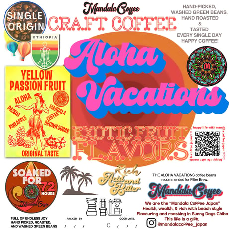 【Aloha Vacations】Exotic Fruit Flavor
