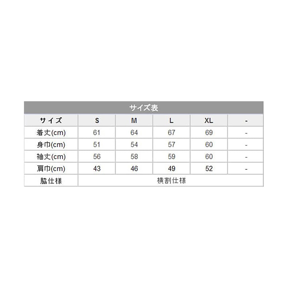 675768a11c5df0163cc34b03