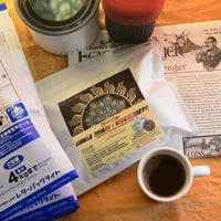 【定期便】送料無料！Yirgacheffe, Ethiopia, 200g ※浅煎り〜中煎り