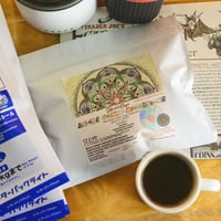 【定期便】おまかせ深煎り200g※送料無料