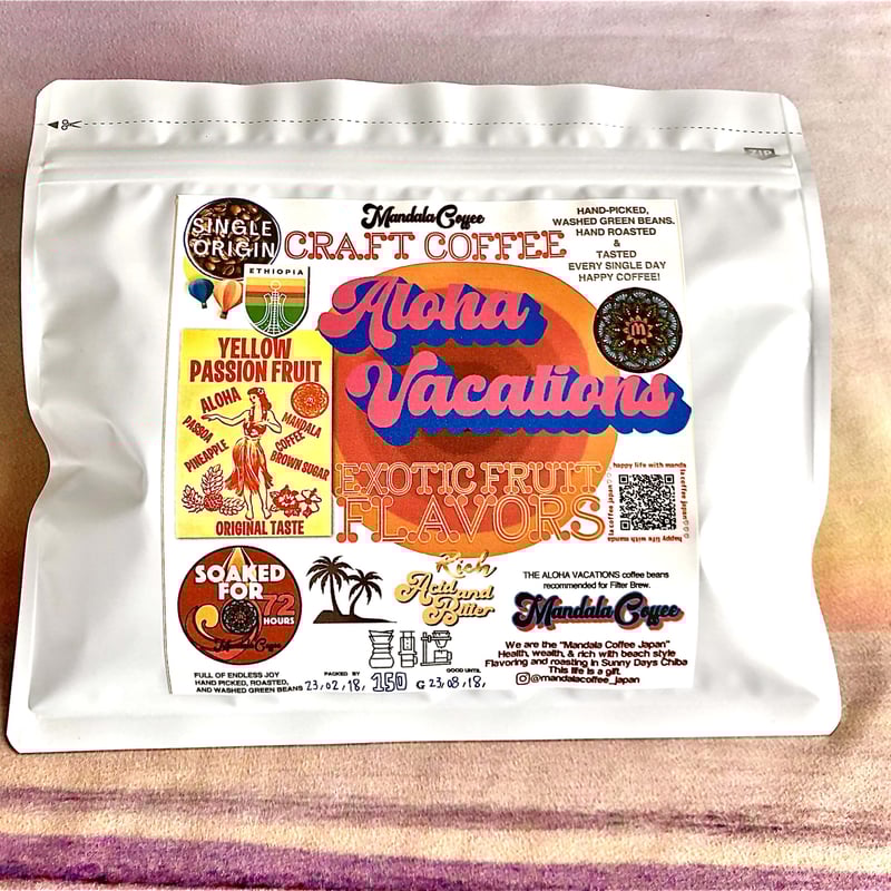 Aloha Vacations】Exotic Fruit Flavor | MANDALA