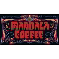 【別注！ マンダラコーヒー 】お任せの200g