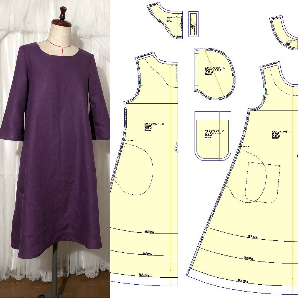 週末限定お値下げ中Theory luxe スリーブレスAラインワンピース 8月