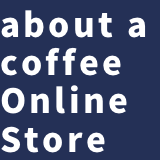 aboutacoffeenetstore