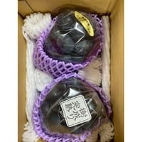 クール便☆送料お得２箱セット！９００g×２☆ナガノパープル　☆9月上旬から発送☆