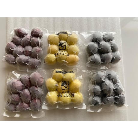 完熟ぶどう三姉妹　糖度２０度以上！☆溶かさず食べるぶどう☆　ぶどう　そのまんま　愛す（アイス）