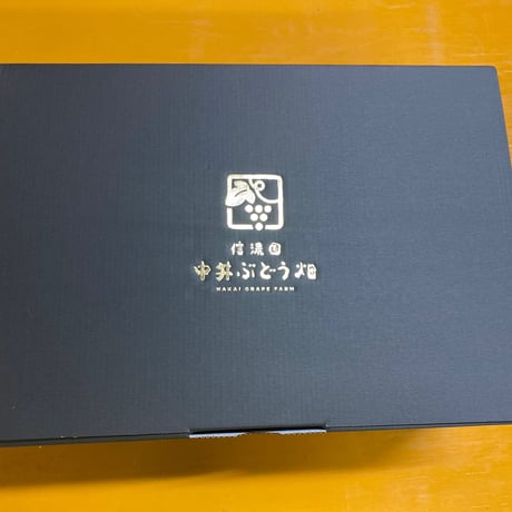 クール便☆ギフト　ぶどう３姉妹セット　２kg箱　４房　１.８kg〜２.０kg☆９月下旬頃から発送☆