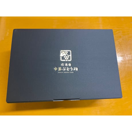 クール便☆ギフトボックス　ナガノパープル　　２kg箱(４房～５房)☆9月中旬から発送☆
