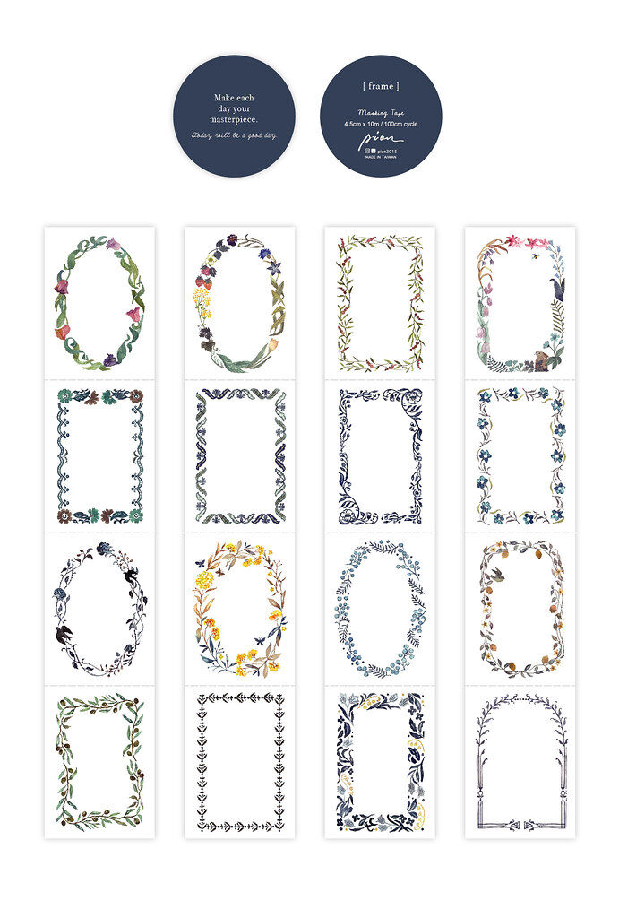 切り売り】Pion マスキングテープ 《Frame》 [PI048] | Misty Cla