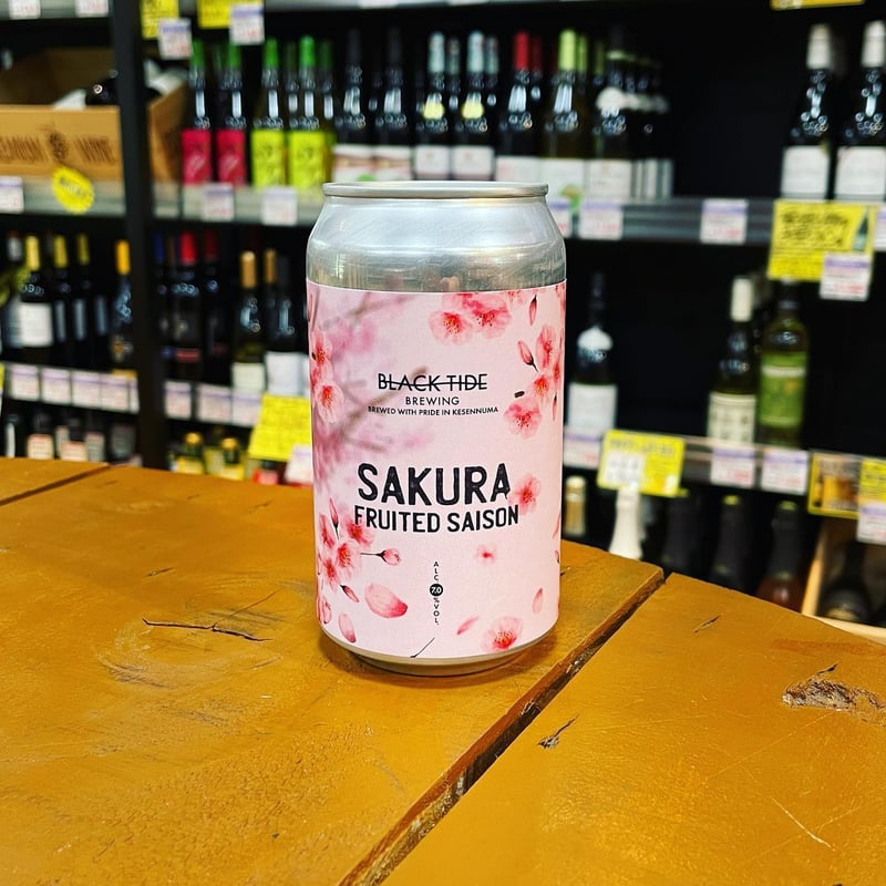 ブラックタイド サクラ フルーツセゾン （ Black Tide Brewing / Saku