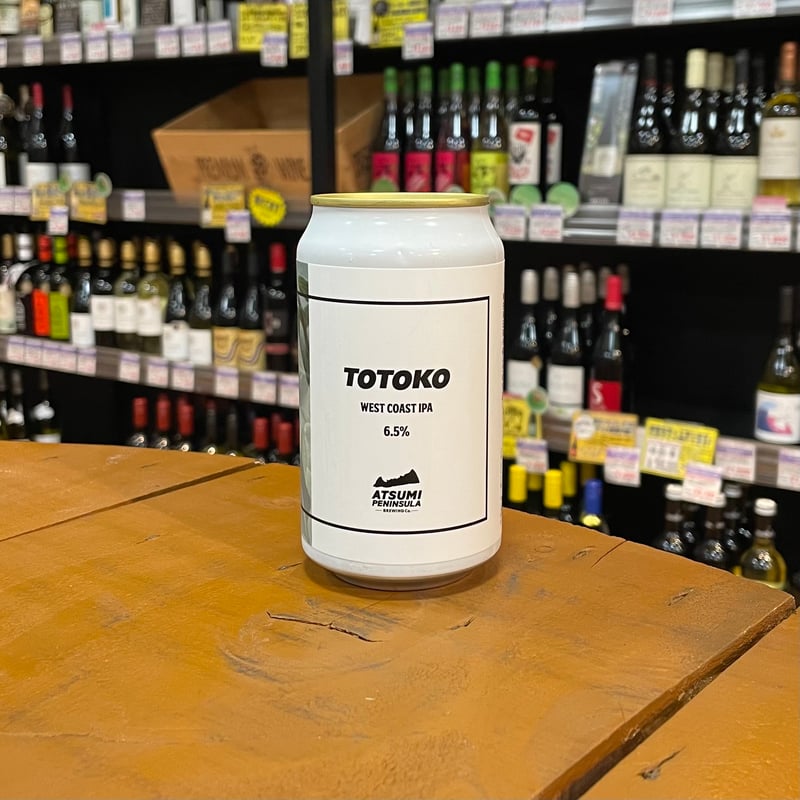 渥美半島醸造 トトコ West Coast IPA ( Atsumi Peninsula Br