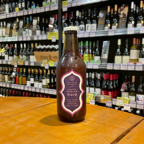 よろこび ベリーサワー YOROKOBI BREWERY