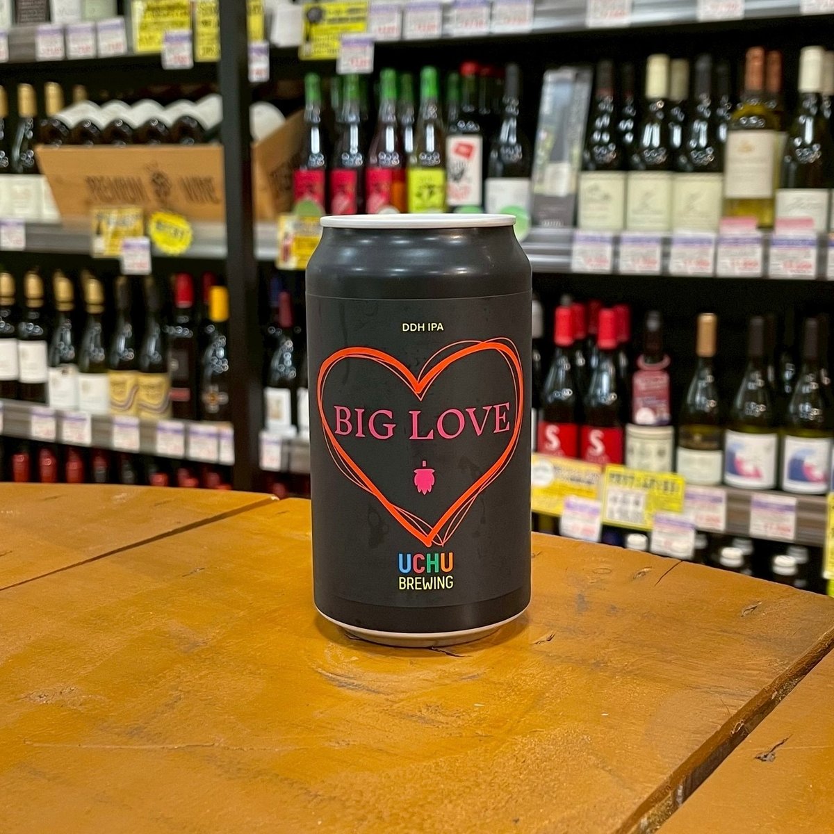 うちゅう ビッグラブ IPA （ UCHU Brewing / Big Love IPA ）