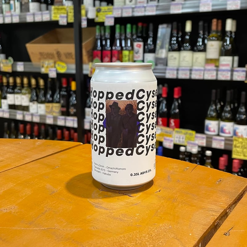 サノバスミス ホップドサイザー ハードサイダー（ Son of THE SMITH /