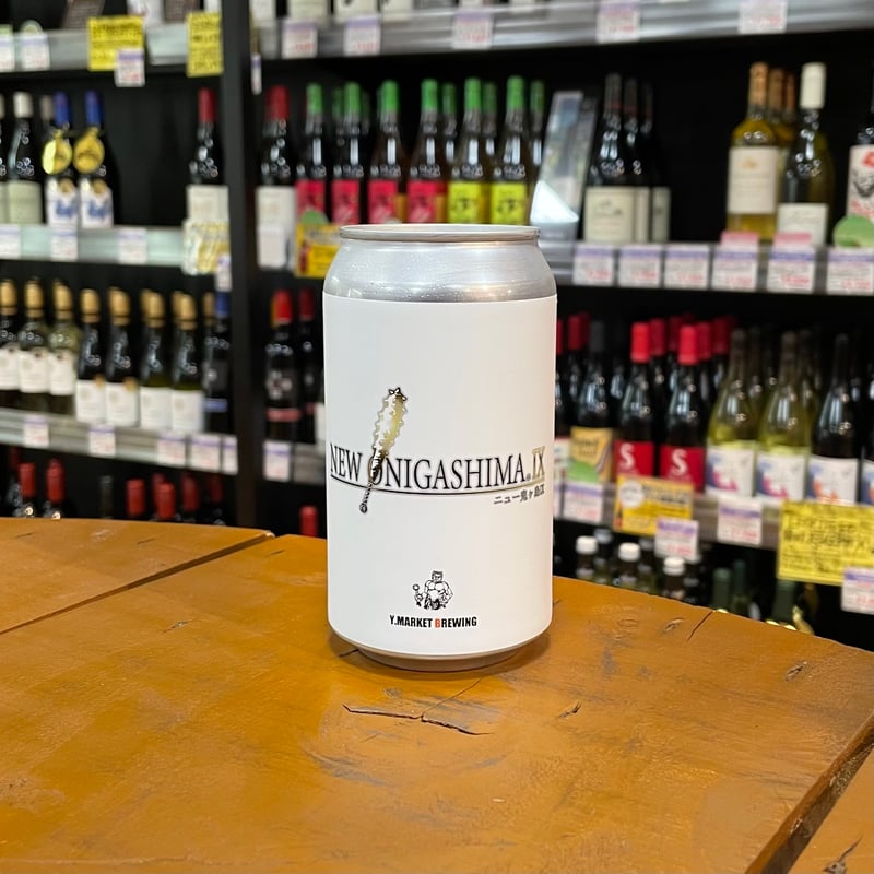 ワイマーケット × 鬼伝説 NEW鬼ヶ島Ⅸ Hazy IPA ( Y.market Brew