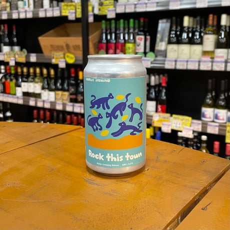 CATEGORY Citrusy & Floral & Herbal | MMM booze