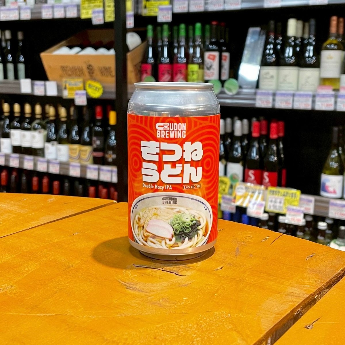 ウドンブルーイング きつねうどん ダブル Hazy IPA ( Udon Brewing /