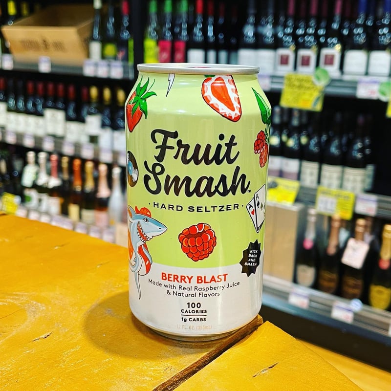 ニューベルジャン フルーツスマッシュセルツァー ベリーブラスト ( New