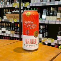 阿夫利ビール ゆず サワーIPA ( Afuri Brewing / YUZU SOUR IP