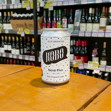 CATEGORY ・Hazy -濁り- | MMM booze shop