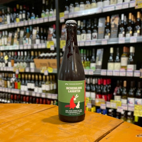 CATEGORY ・食事と一緒に飲みたいビール | MMM booze shop