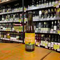 糸島ハローブルワリー 甘夏ペールエール  ( Itoshima Hello Brewery / Amanatsu Pale Ale )