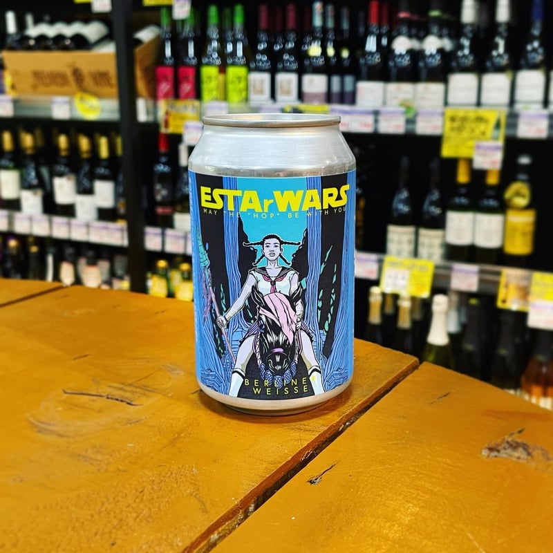 ディレイラブリューワークス イースターウォーズ ベルリーナヴァイセ