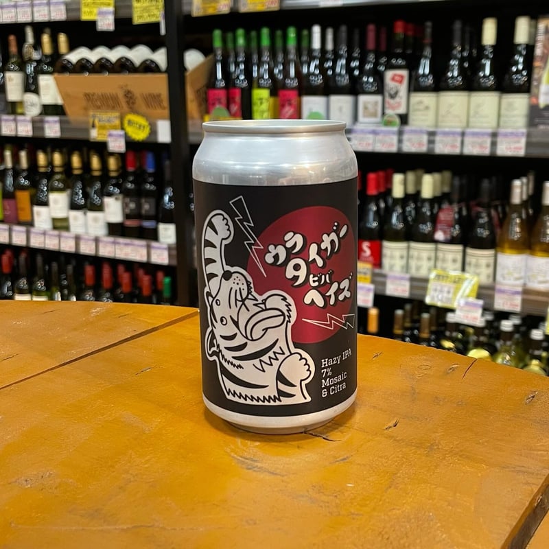 ブルークラシック ウラタイガービバヘイズ Hazy IPA ( Brew Classic /