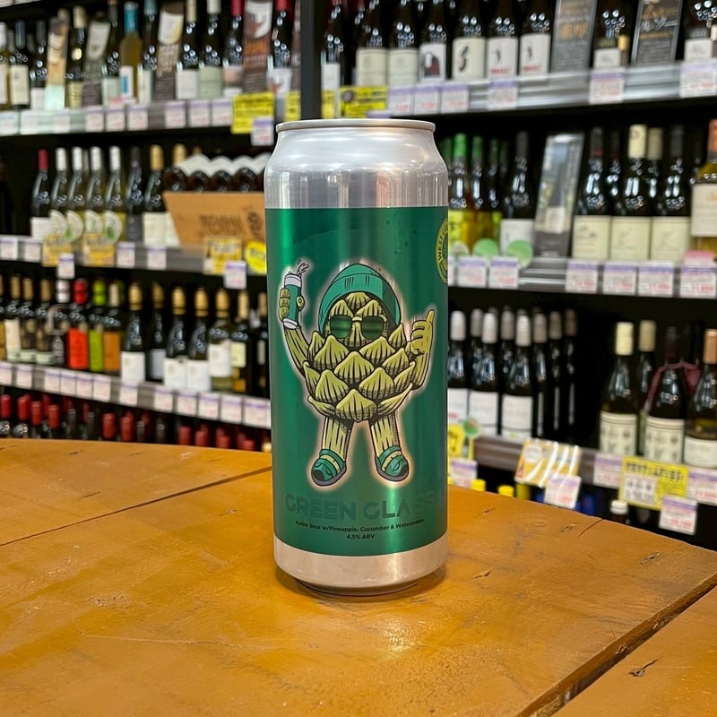 ウエストコースト グリーングラス ケトルサワー （ West Coast Brewing