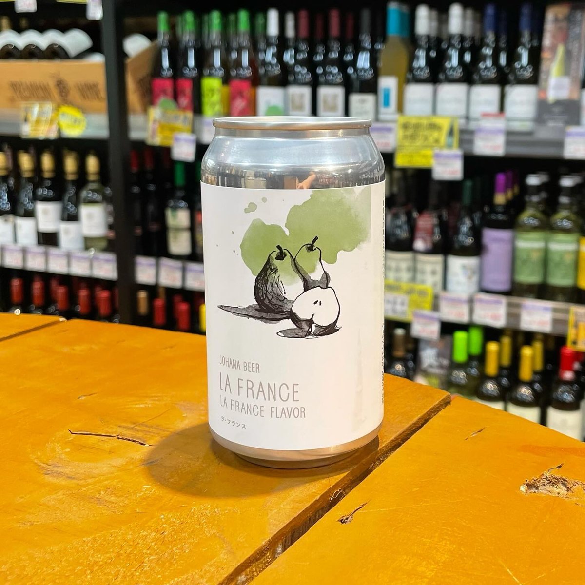 城端麦酒 ラフランス フルーツエール ( Johana Beer / La France Fr