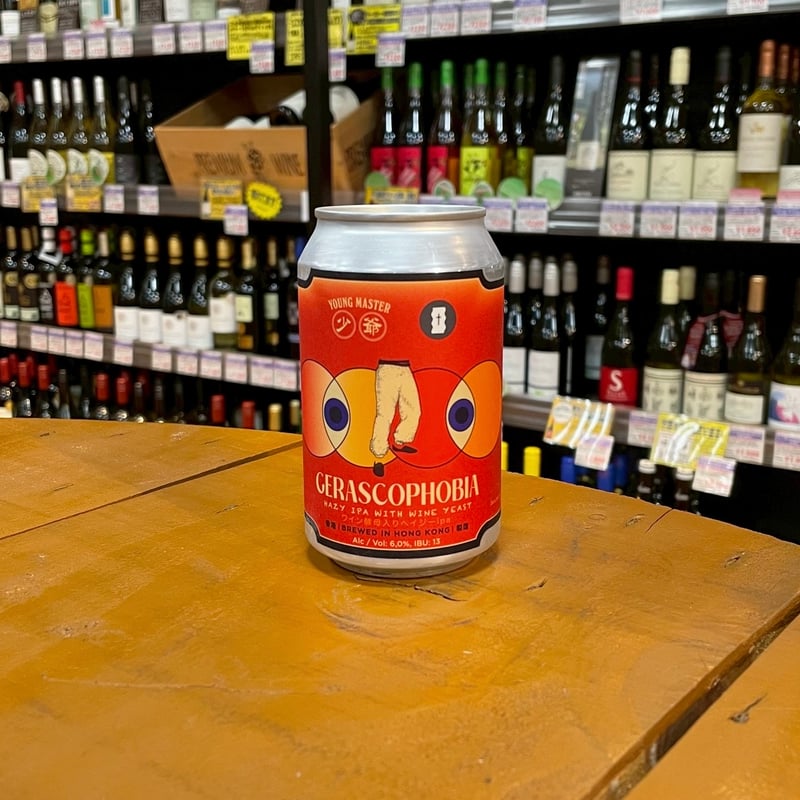 ヤングマスター × トートピア ジェラスコフォビア Hazy IPA ( Young